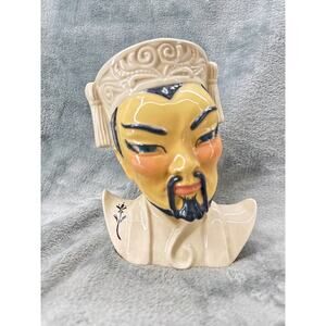 Ceramic Arts Studio Manchu Head Vase Mid Century 7x7 Inch Perfect Condition CAS